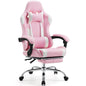 Chair Adjustable Swivel, Leather with Headrest and Lumbar Support