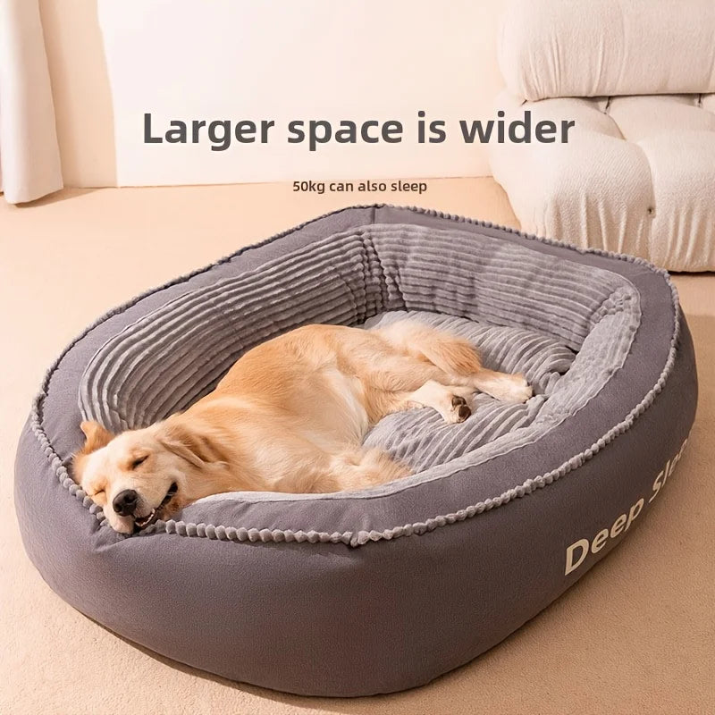 Pet Bed Washable Cushion
