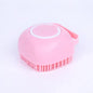Pet Bath & Massage Brush With Shampoo Storage