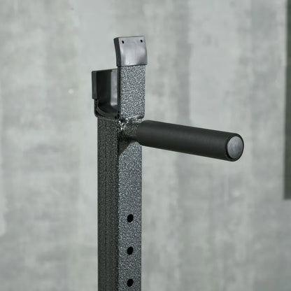 Multi-Function Squat Rack