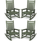 All Weather Porch Rockers for Lawn or Garden