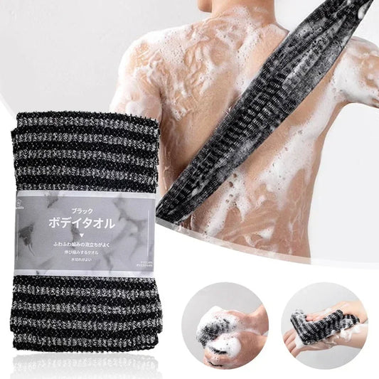 Japanese Washcloth Back Exfoliating Scrub
