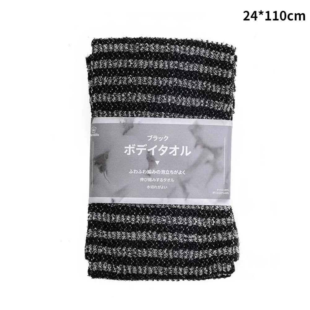 Japanese Washcloth Back Exfoliating Scrub
