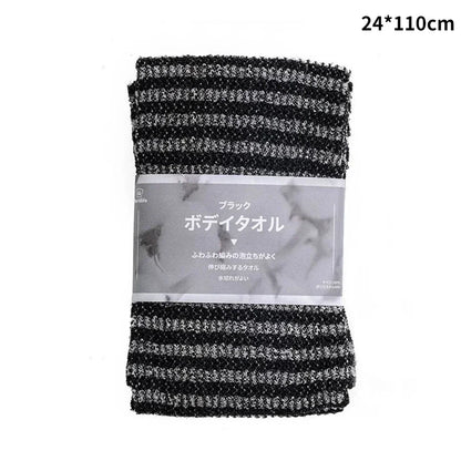Japanese Washcloth Back Exfoliating Scrub