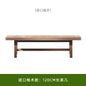 Outdoor sofa
