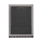 Summerset 24-Inch Outdoor Rated Refrigerator With Glass Door [RFR-24G] (SAK16934)